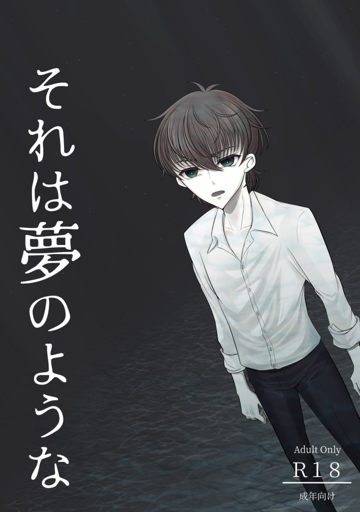 3/17 新刊