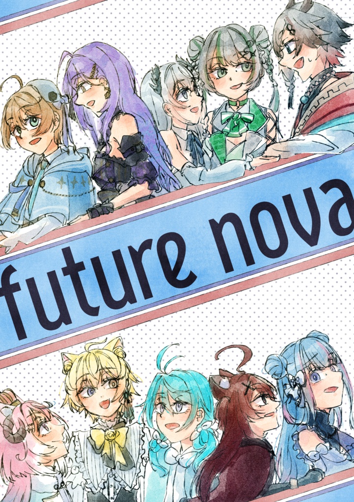 future nova