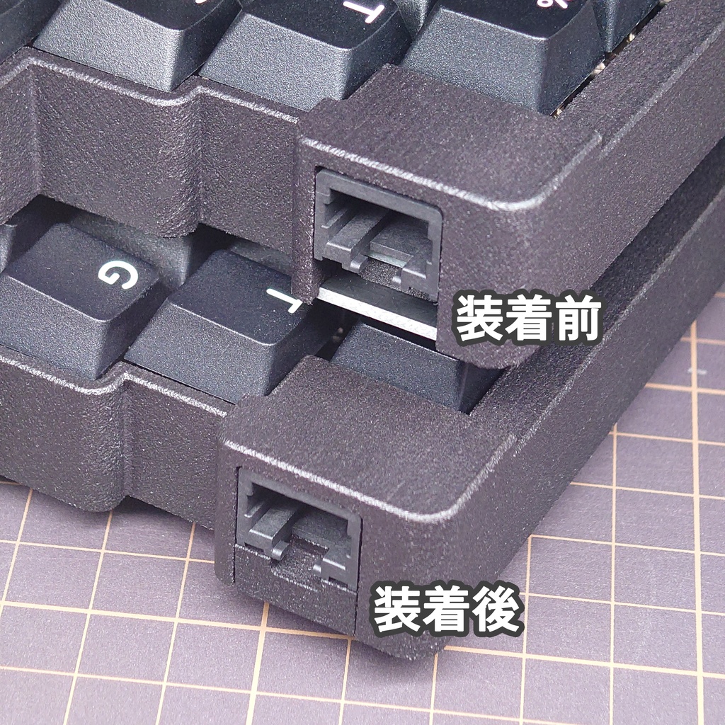 Acperience70 spec_02 隙間パーツ