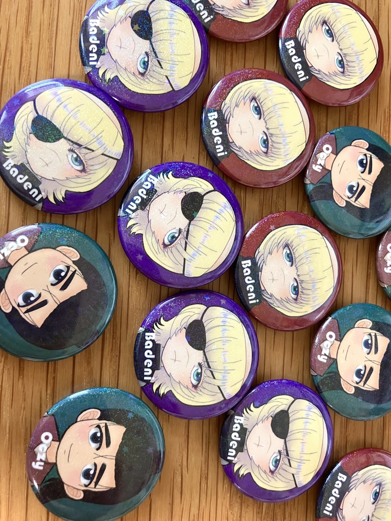 オクバデアクスタ