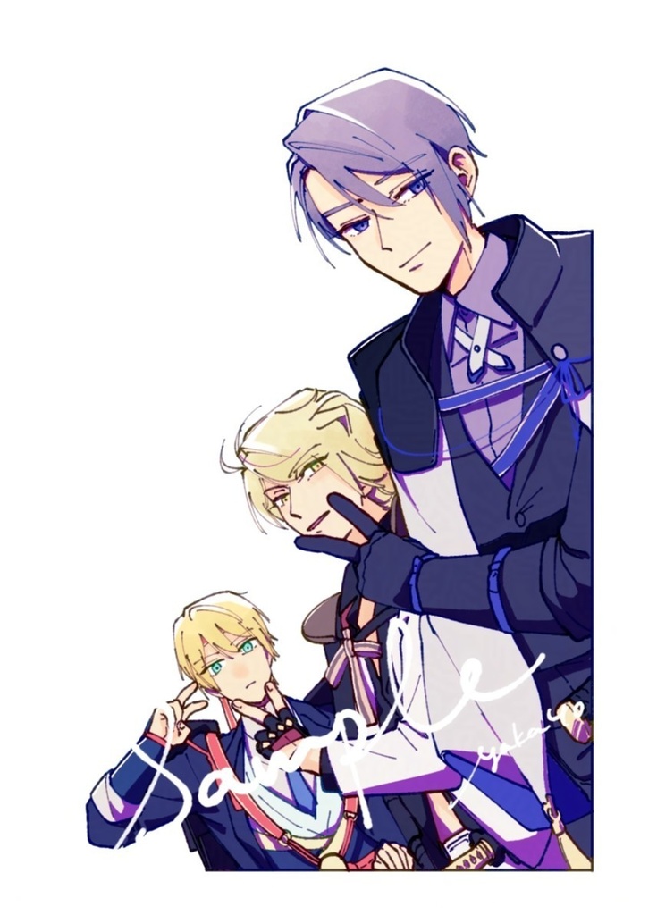 山猫組アクリルキーホルダー