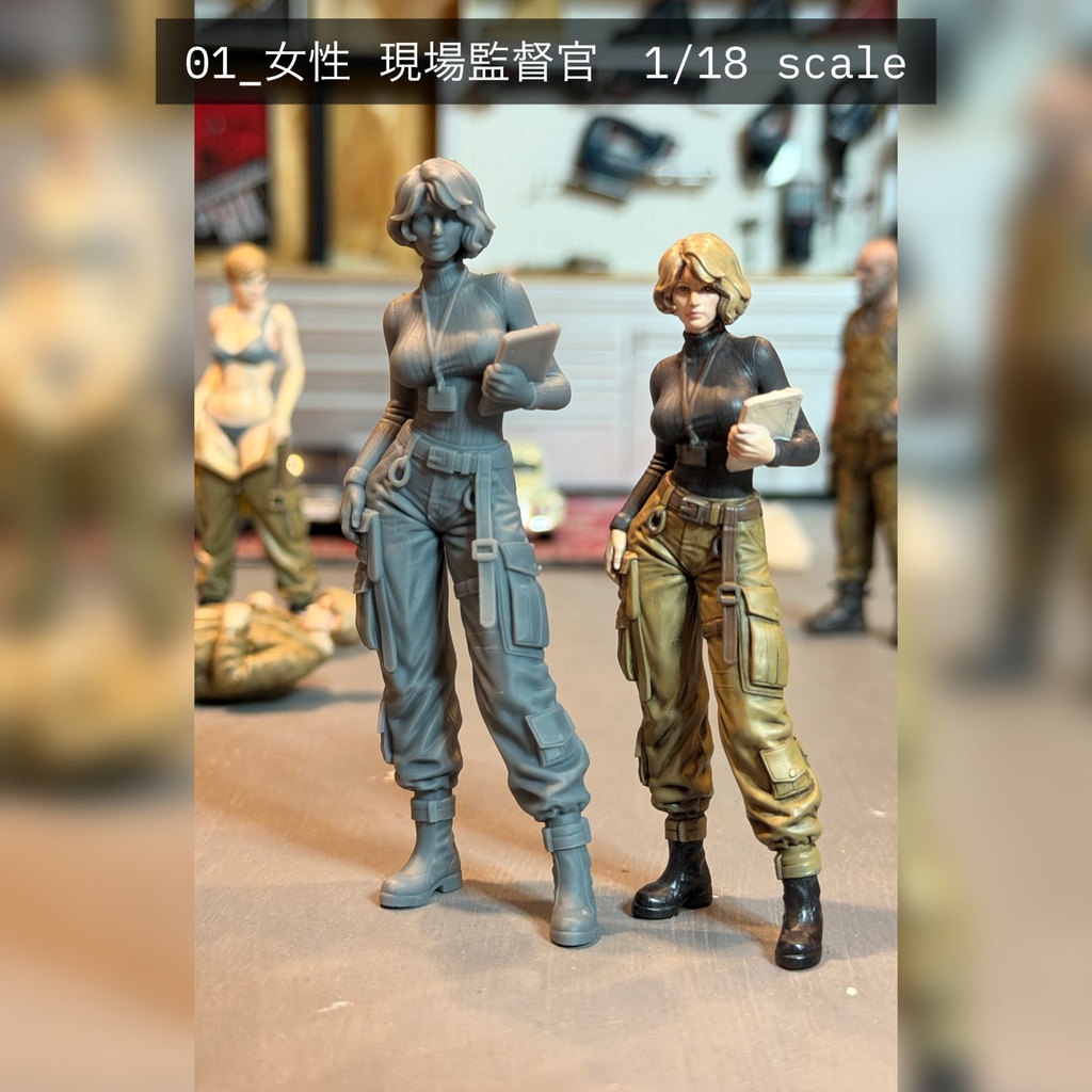 01_女性 現場監督官 1/18 scale