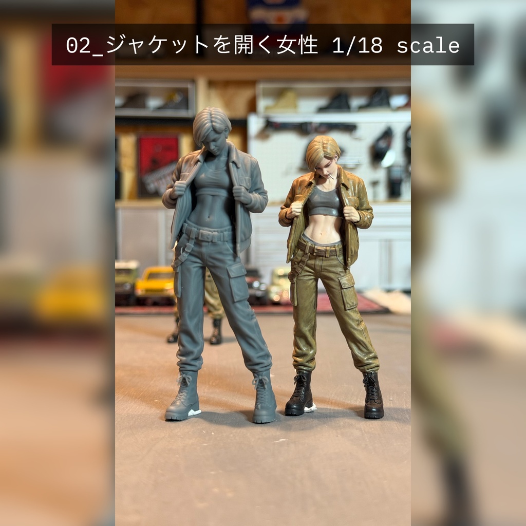02_ジャケットを開く女性 1/18 scale