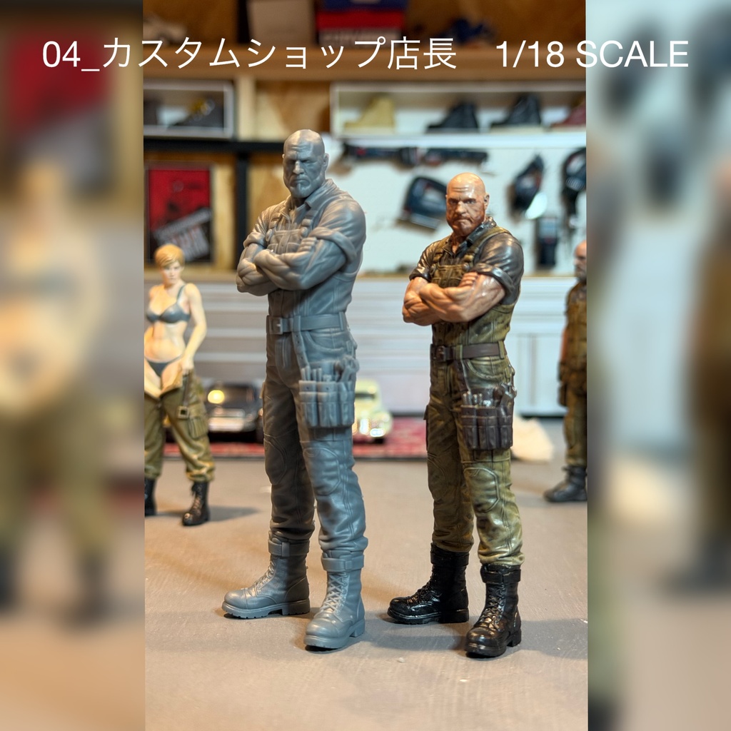 04_カスタムショップ店長 1/18 SCALE