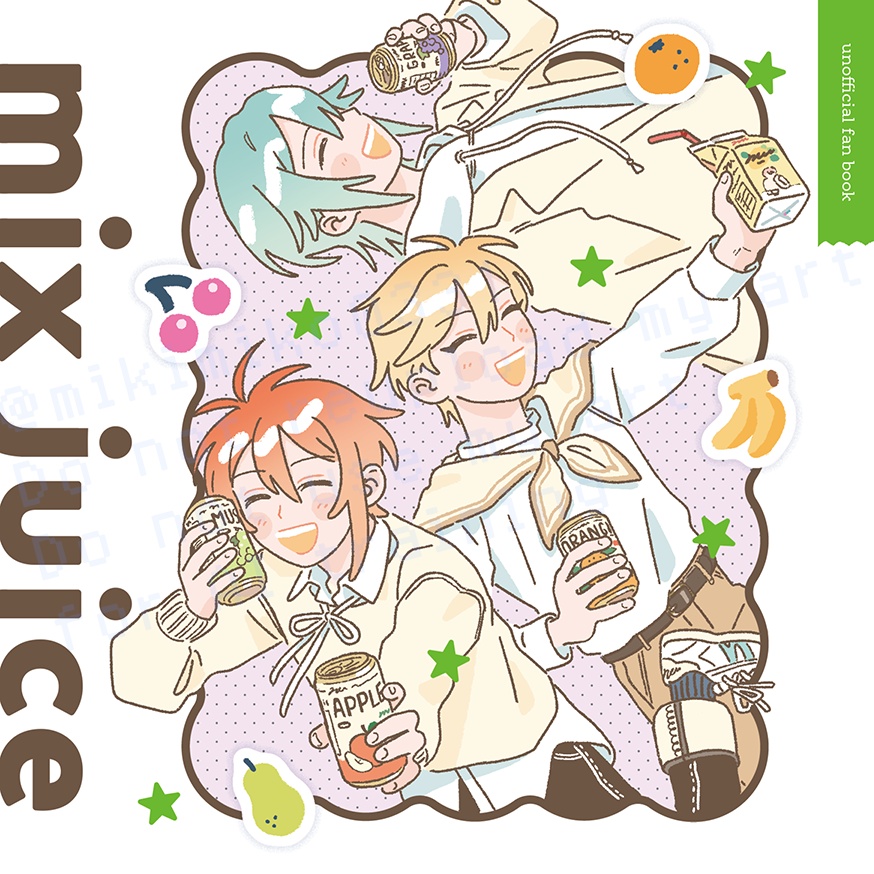 アイナナイラスト本「mix juice」