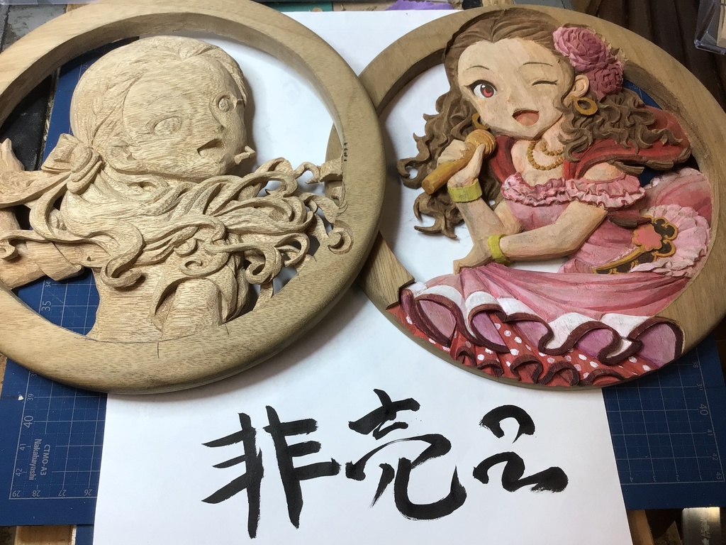 シンデレラガールズぽい樹木の木札 1/3