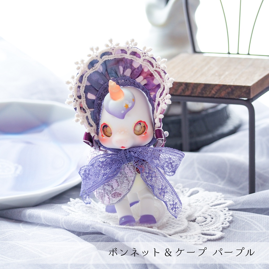 cocoriang Crail/Shiftyサイズ ボンネット&ケープセット