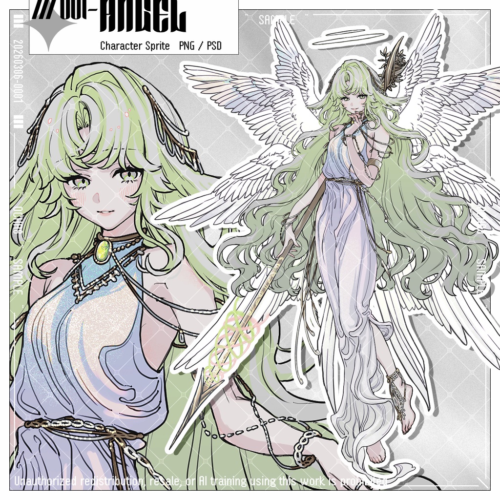 【立ち絵素材】女性_天使_槍