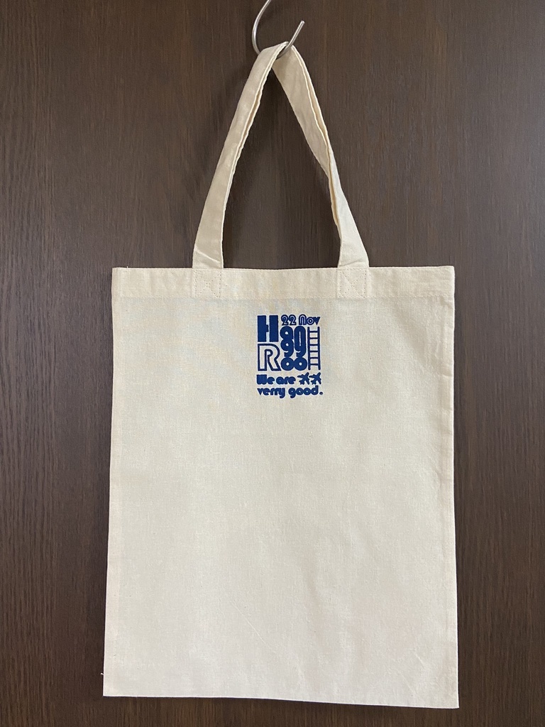 ルスとハンの結婚式に参列した際にもらったトートバッグ