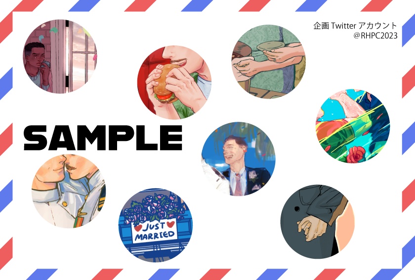 MP42発行 ルスハンポストカードアンソロジーBeloved