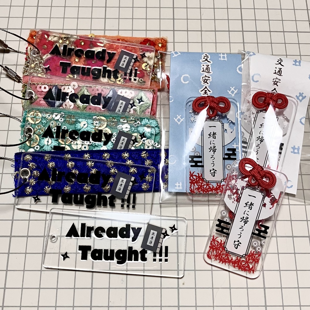 教えたはずだ！アクリルバッグチャーム