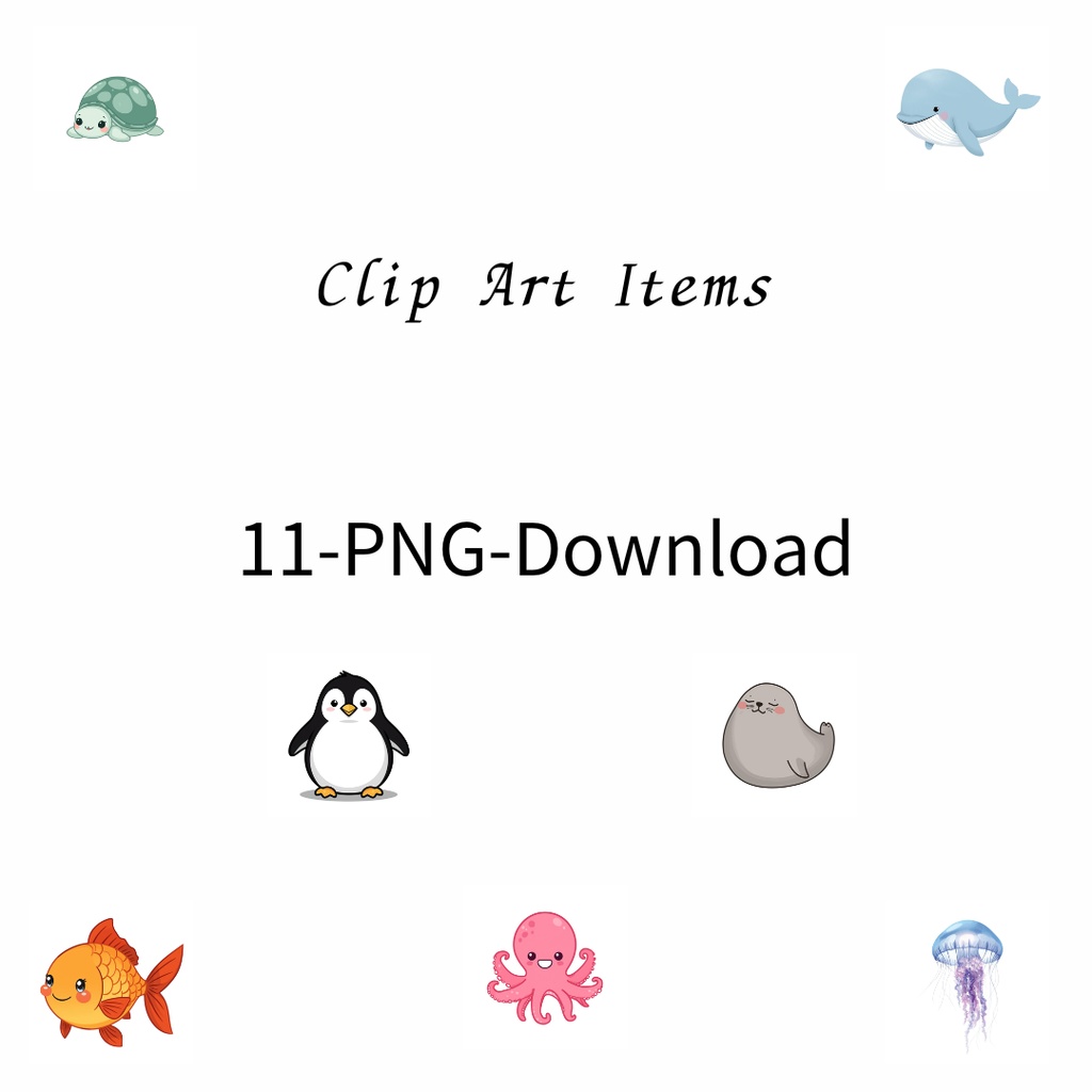 水の生き物のクリップアート