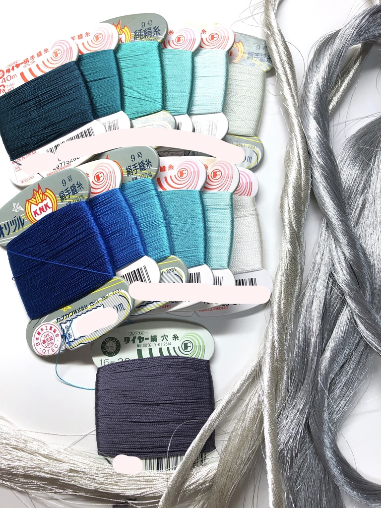 🍃🌊 さねぎゆ