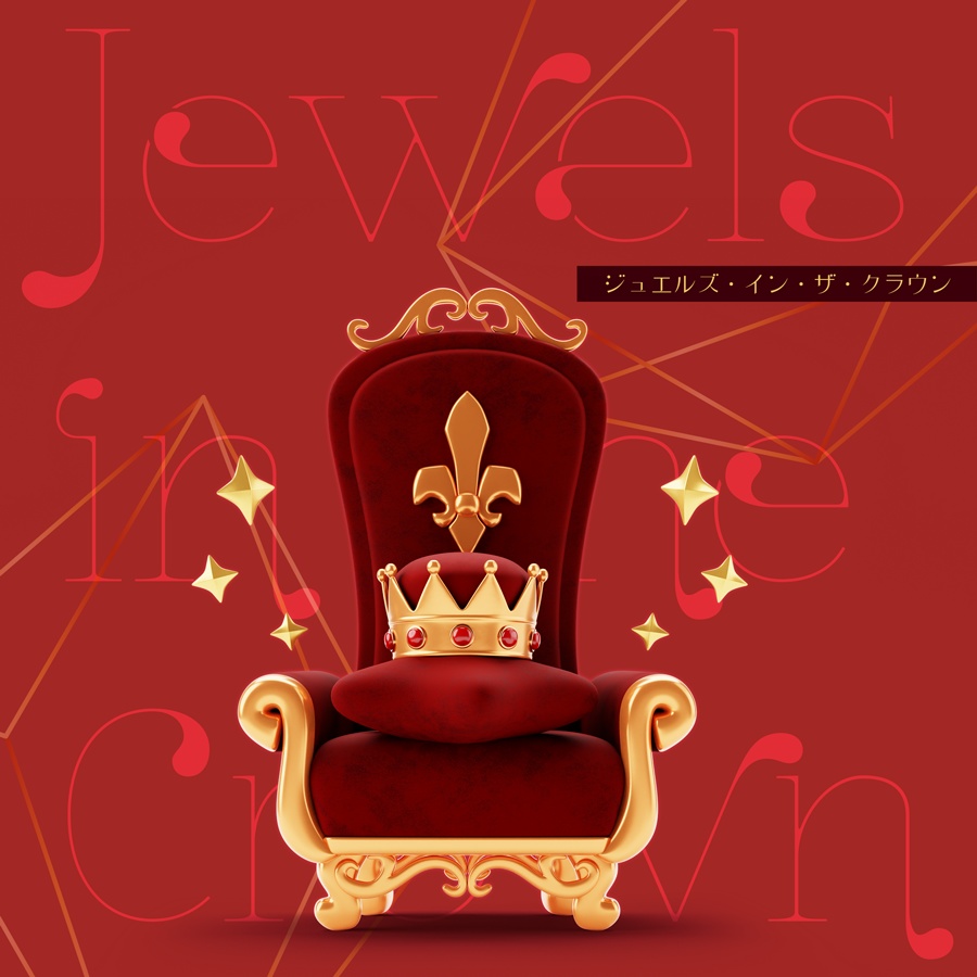 Jewels in the Crown
