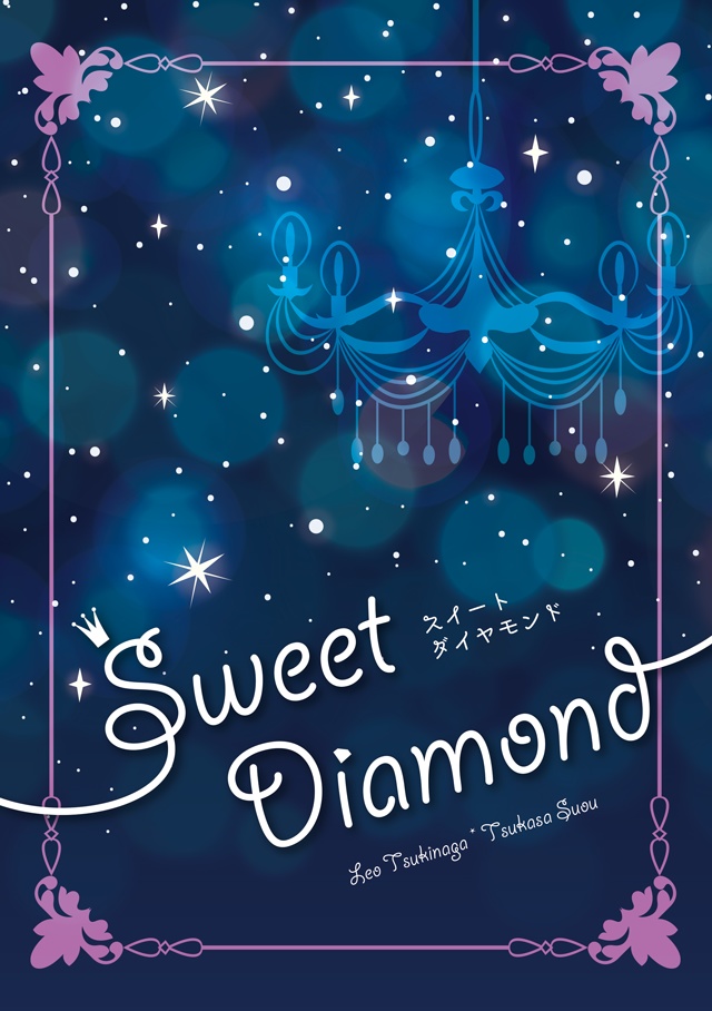 Sweet Diamond