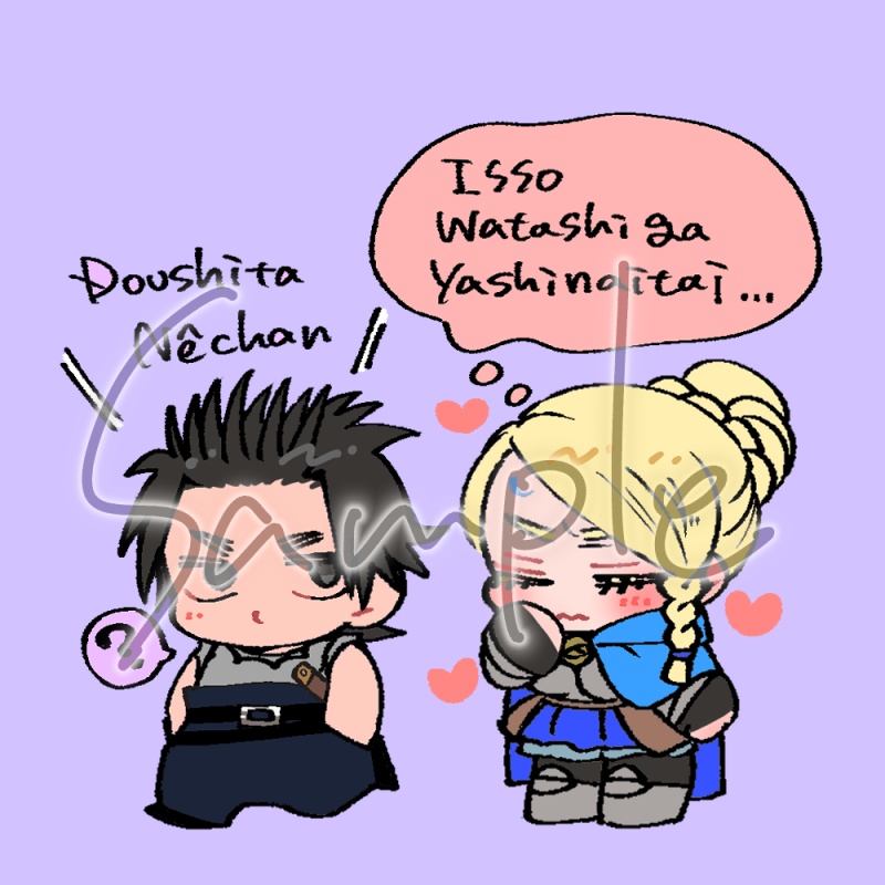 アクリルスタンド (若ヤミとシャーロット)