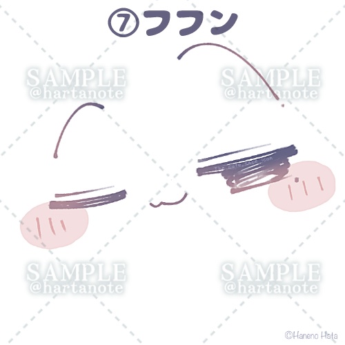 かわいい顔のアイコン/喜びアソート(無料顔有り)