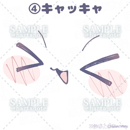 かわいい顔のアイコン/喜びアソート(無料顔有り)