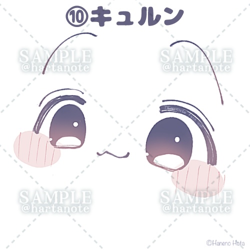 かわいい顔のアイコン/喜びアソート(無料顔有り)