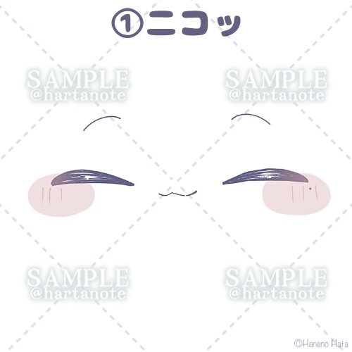 かわいい顔のアイコン/喜びアソート(無料顔有り)