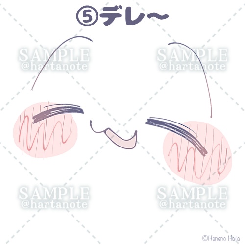 かわいい顔のアイコン/喜びアソート(無料顔有り)