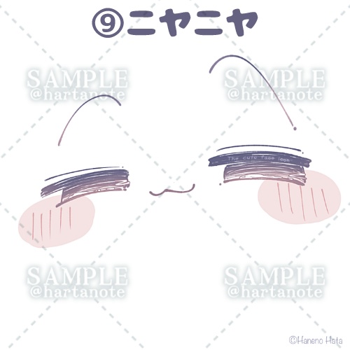 かわいい顔のアイコン/喜びアソート(無料顔有り)
