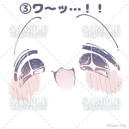 かわいい顔のアイコン/喜びアソート(無料顔有り)