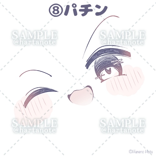 かわいい顔のアイコン/喜びアソート(無料顔有り)
