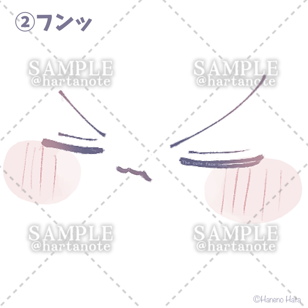 かわいい顔のアイコン/怒りまくれ!!全4種
