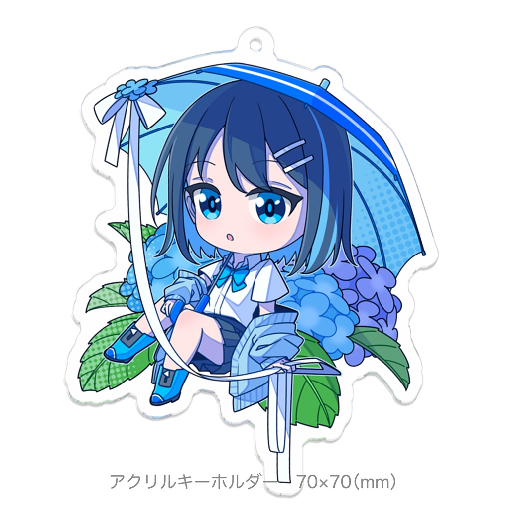 【アクリルキーホルダー】紫陽花と女の子(ミニキャラ)