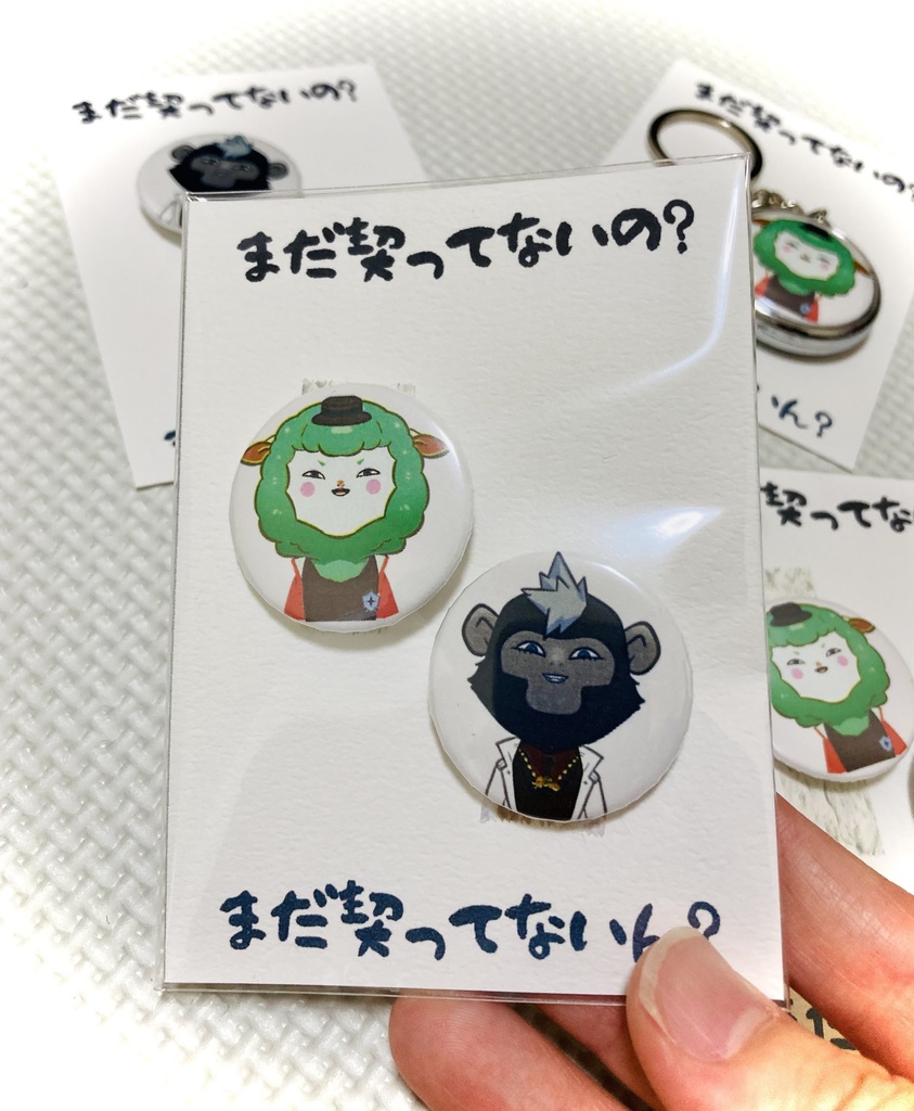 ミニキーホルダー/缶バッジ