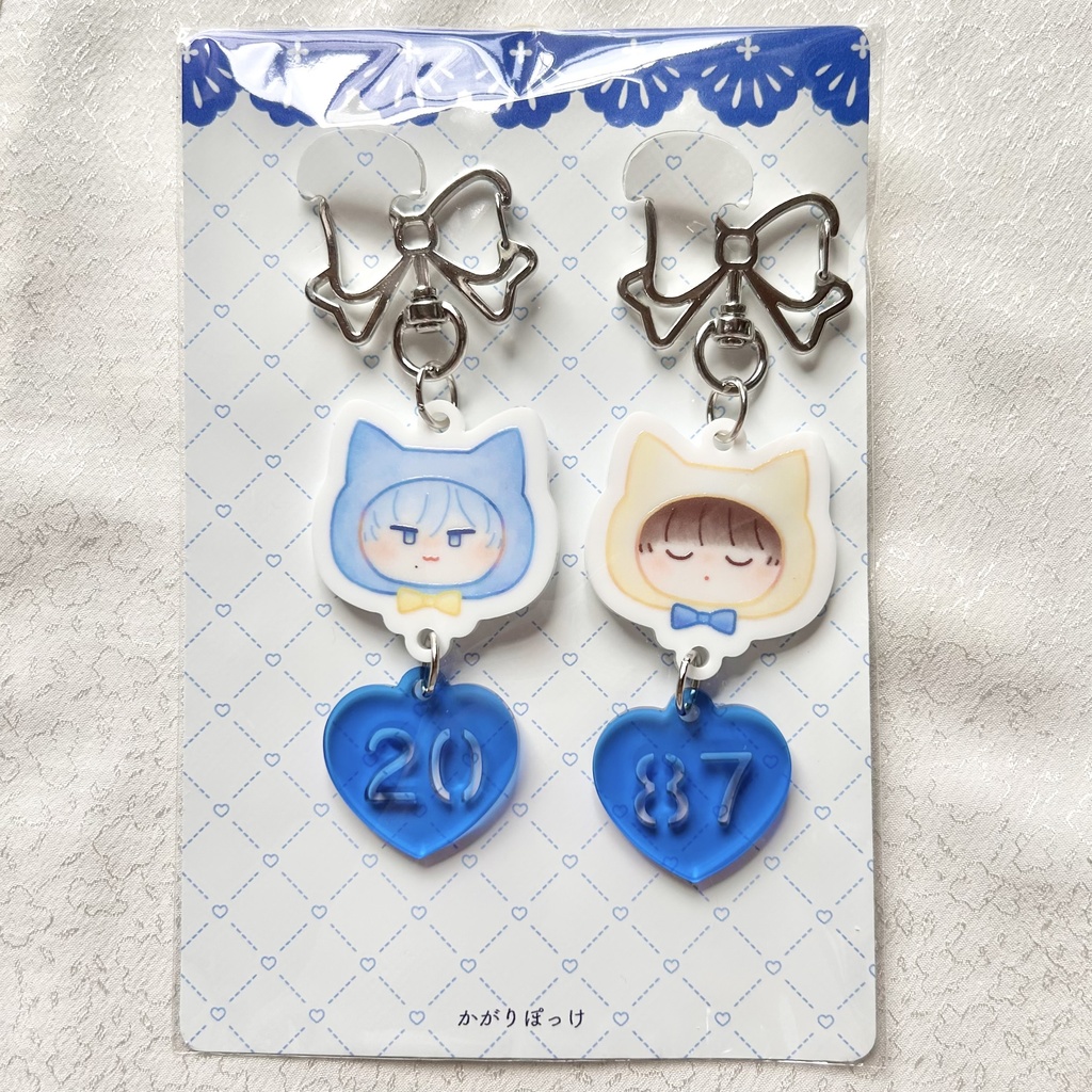 ほやねこペアアクリルキーホルダー