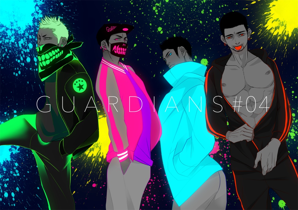 GUARDIANS04