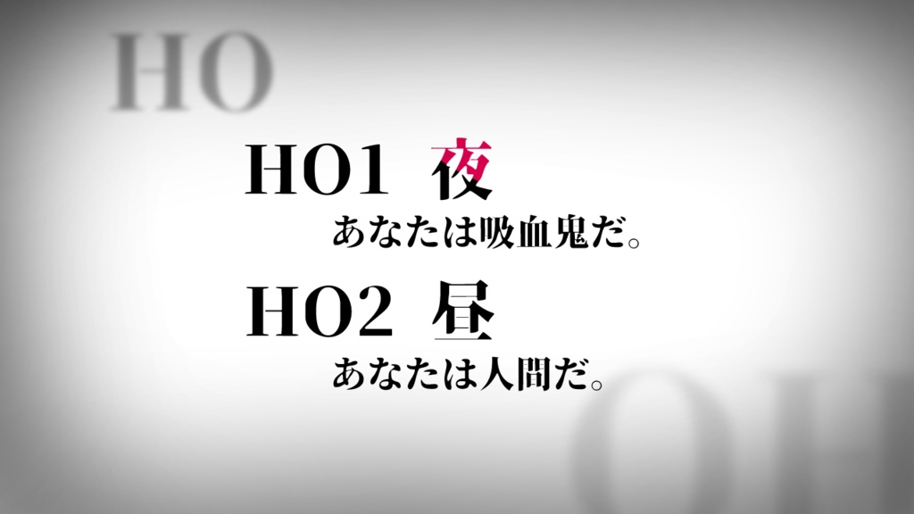 CoC「怪依刑事」 SPLL:E109967