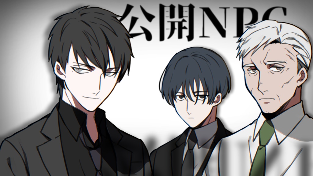 CoC「怪依刑事」 SPLL:E109967