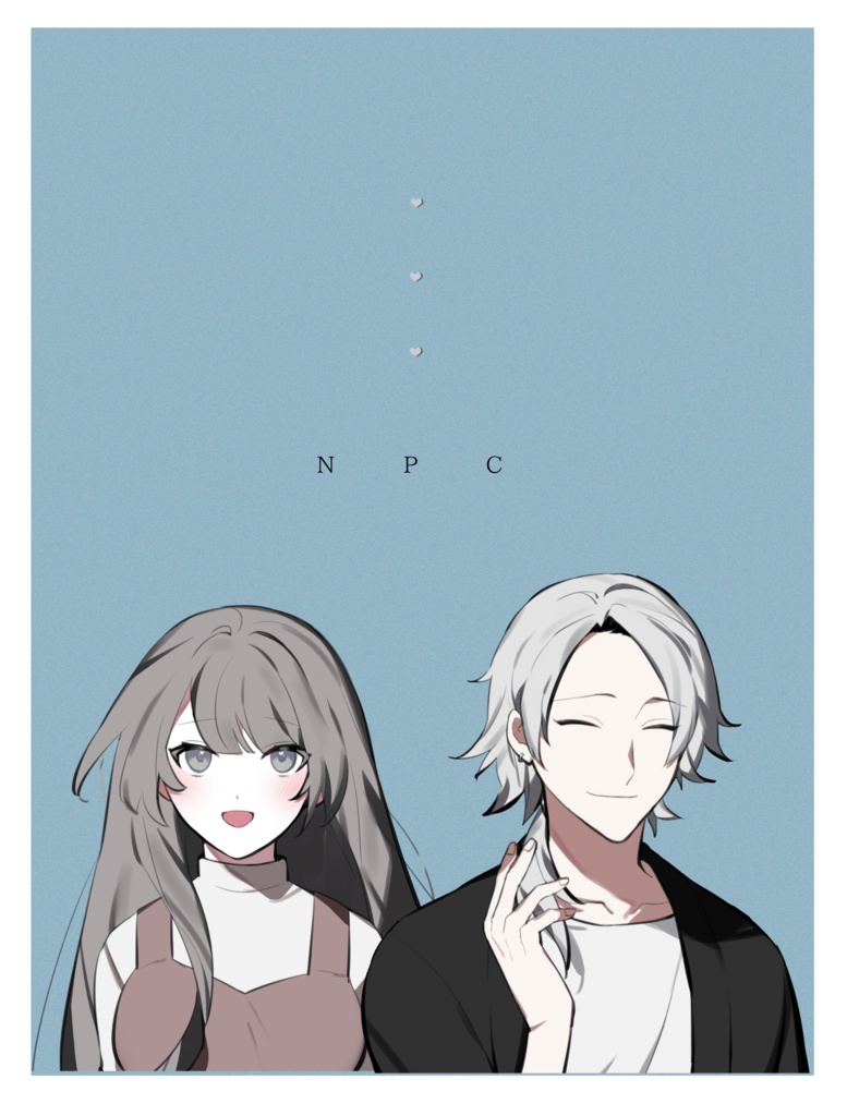 CoC「ともに睡るよ」 SPLL:E110521