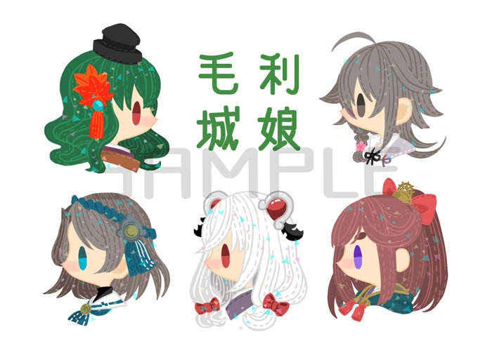 城娘アクリルチャーム