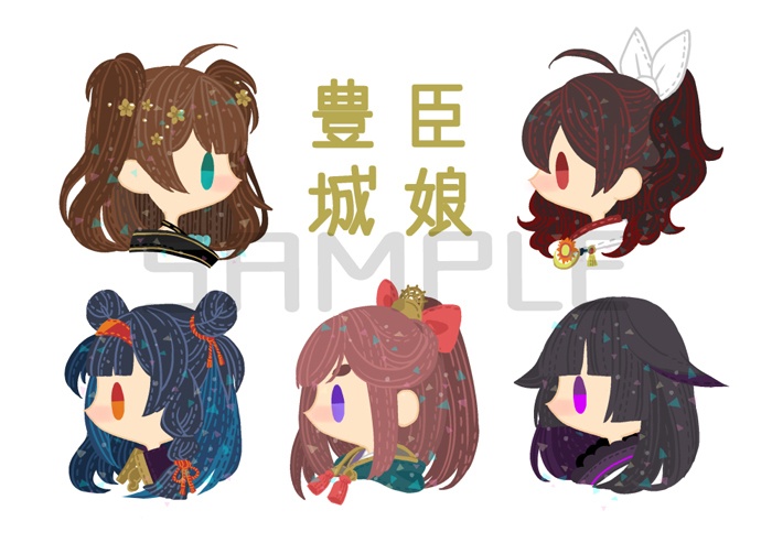 城娘アクリルチャーム