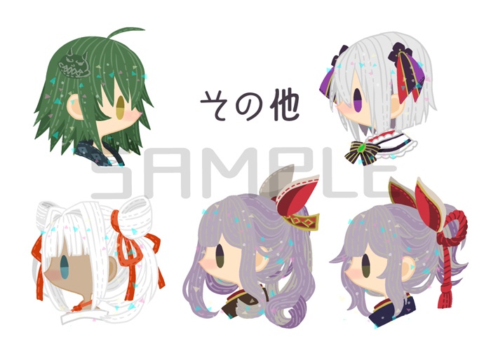 城娘アクリルチャーム