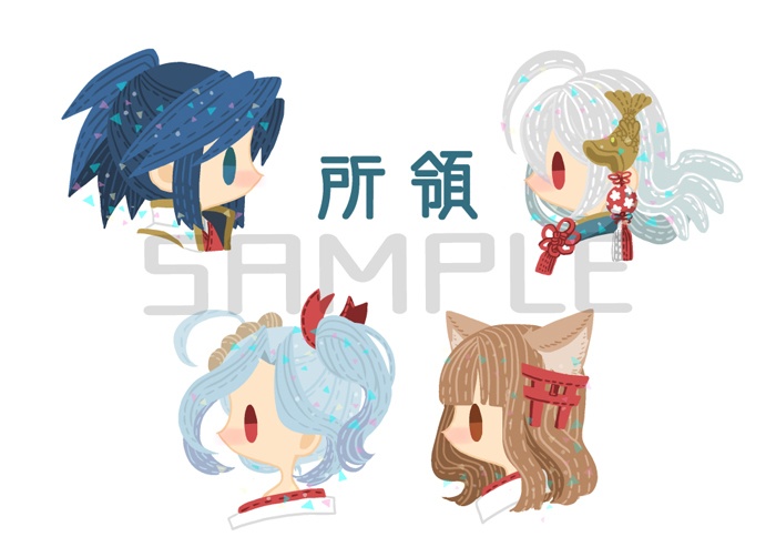 城娘アクリルチャーム