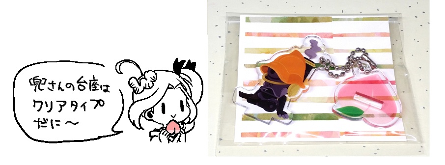 桃形兜 仮装アクリルフィギュア