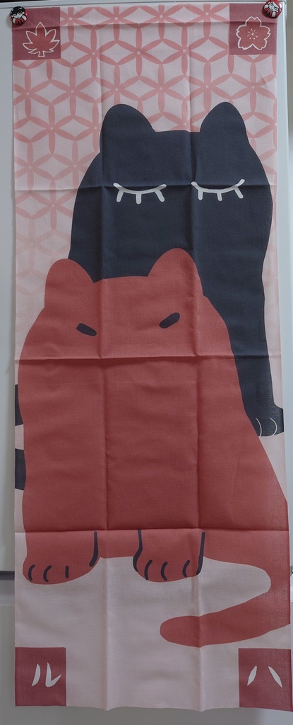 手ぬぐい(流花ねこ)