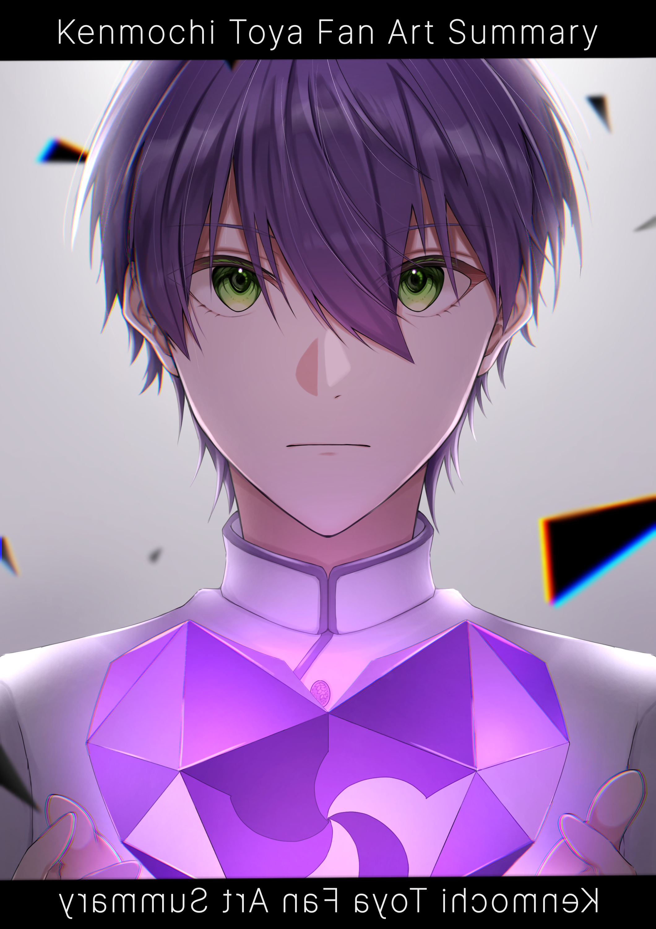 Kenmochi Toya Fan Art ...