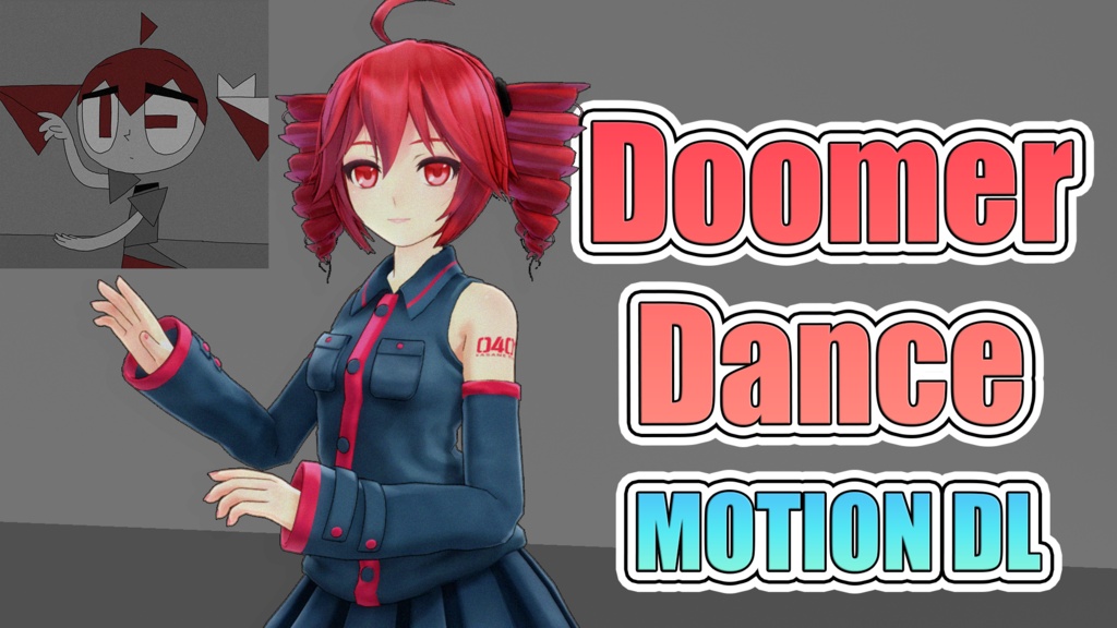 【MMD】Doomer Dance 【モーション】