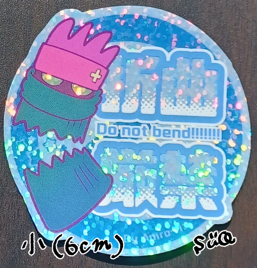 【WEBオンリー限定】ノベルティ特典セット(3種)