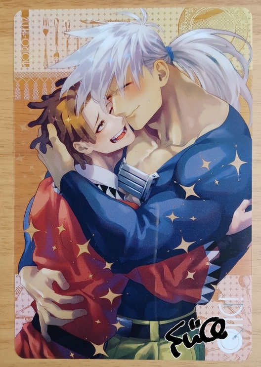 【WEBオンリー限定】ノベルティ特典セット(3種)