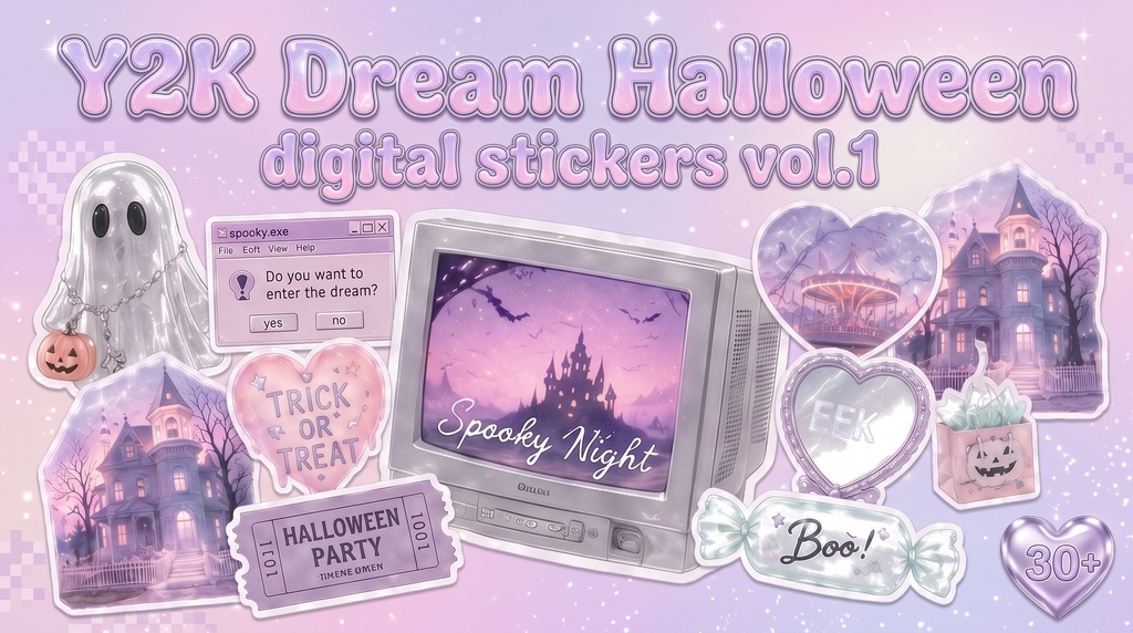 【30枚以上】Y2Kドリームハロウィン デジタルステッカーセット vol.1 | パステル 幽霊 洋館 お菓子 ハロウィンパーティー