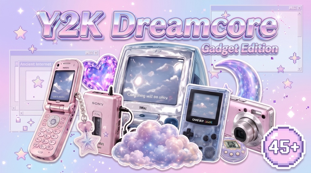 【45枚以上】Y2Kドリームコア ガジェット図鑑 デジタルステッカーセット | レトロ ガラケー iMac ゲームボーイ たまごっち