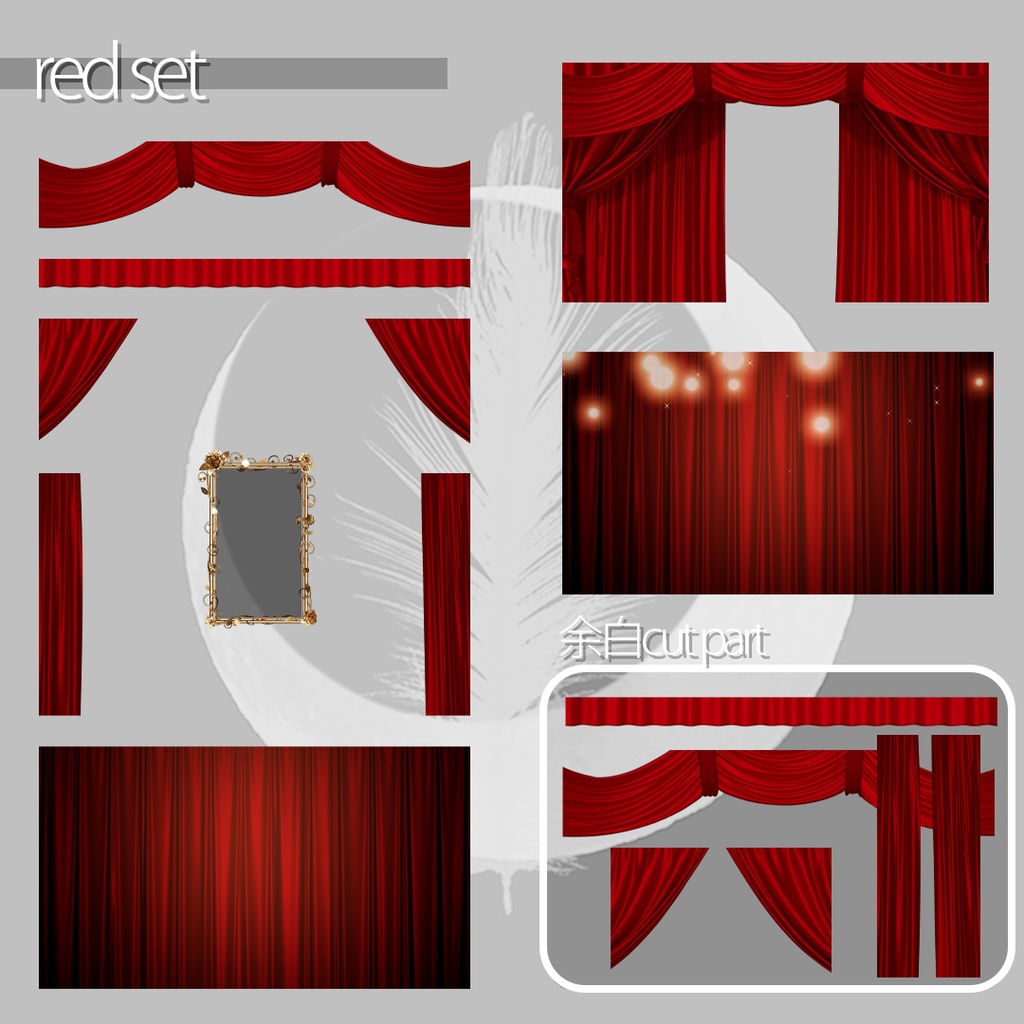 【Color curtain】配信用動画背景素材