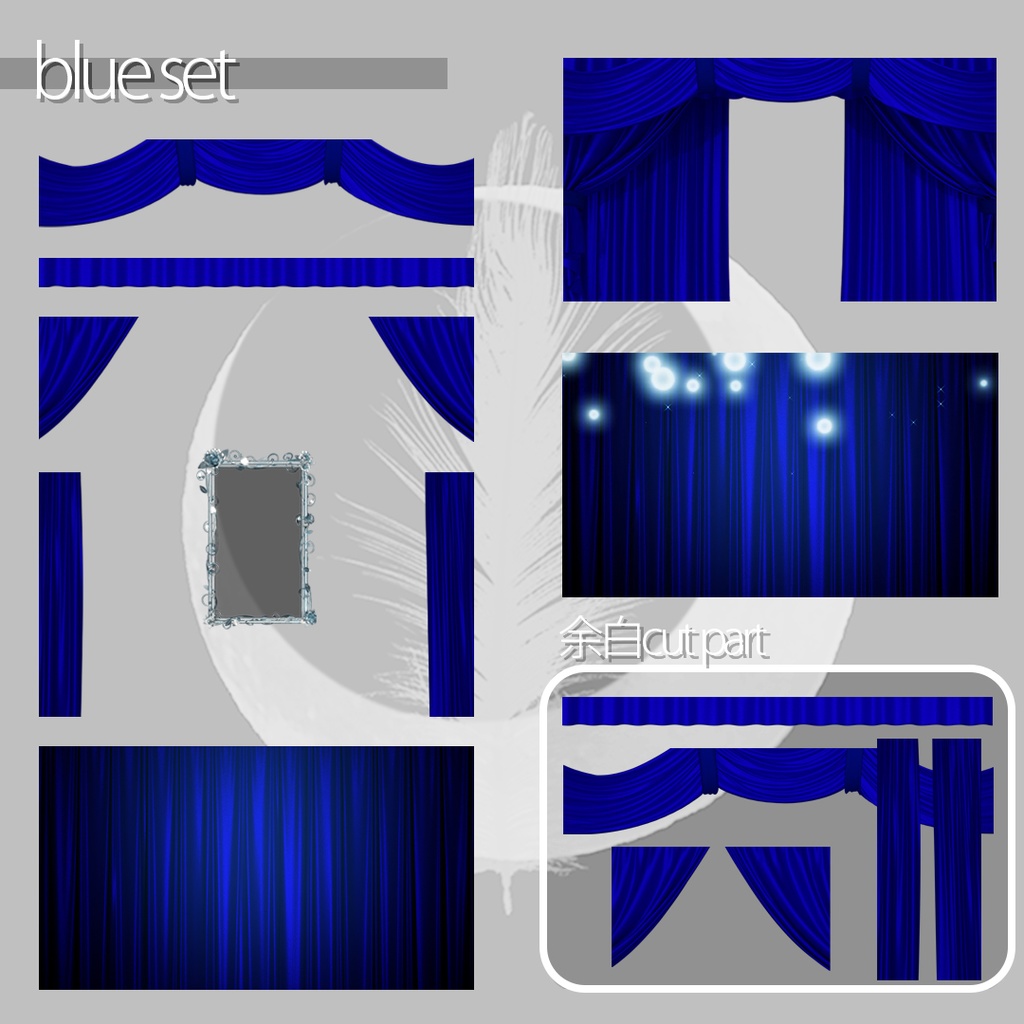 【Color curtain】配信用動画背景素材